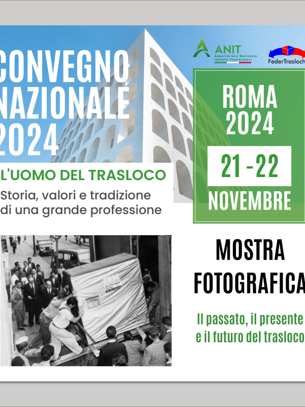 ANIT_conv_2024